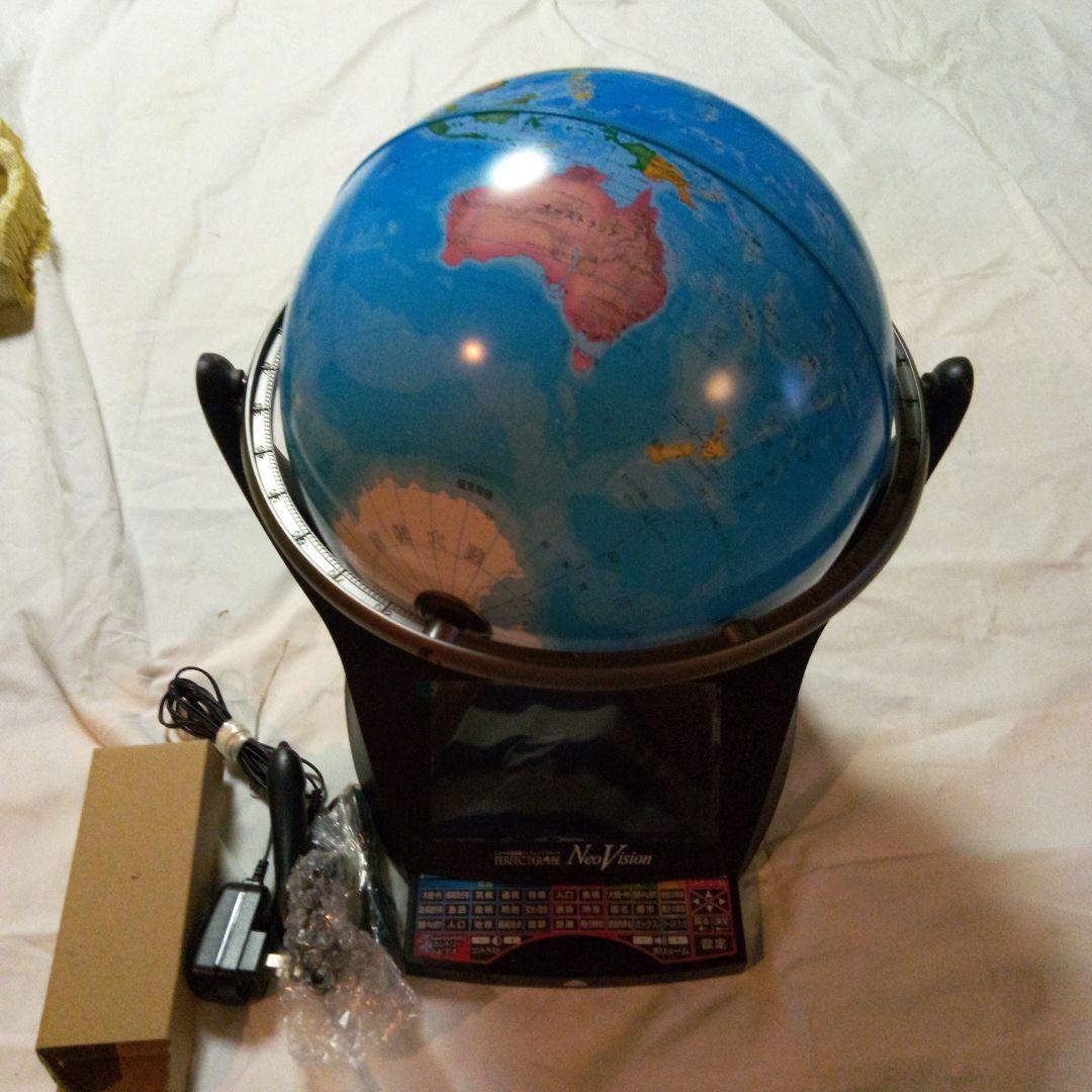 しゃべる地球儀パーフェクトグローブ、取扱説明書