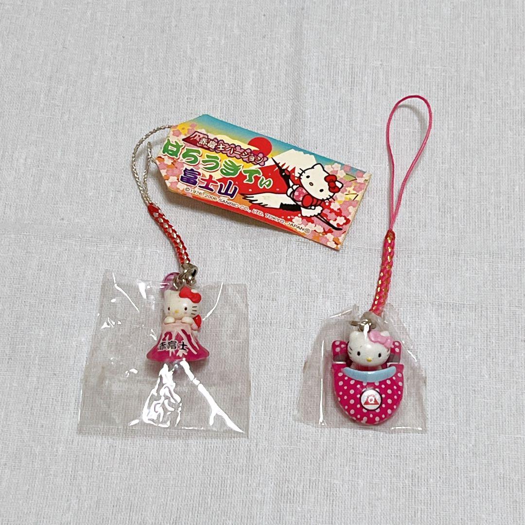 【希少レア物あり】ご当地キティ 国内 海外20個＋1個まとめ バラ売り