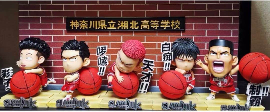 SLAM DUNK スラムダンク  フィギュア ガレージキット6体