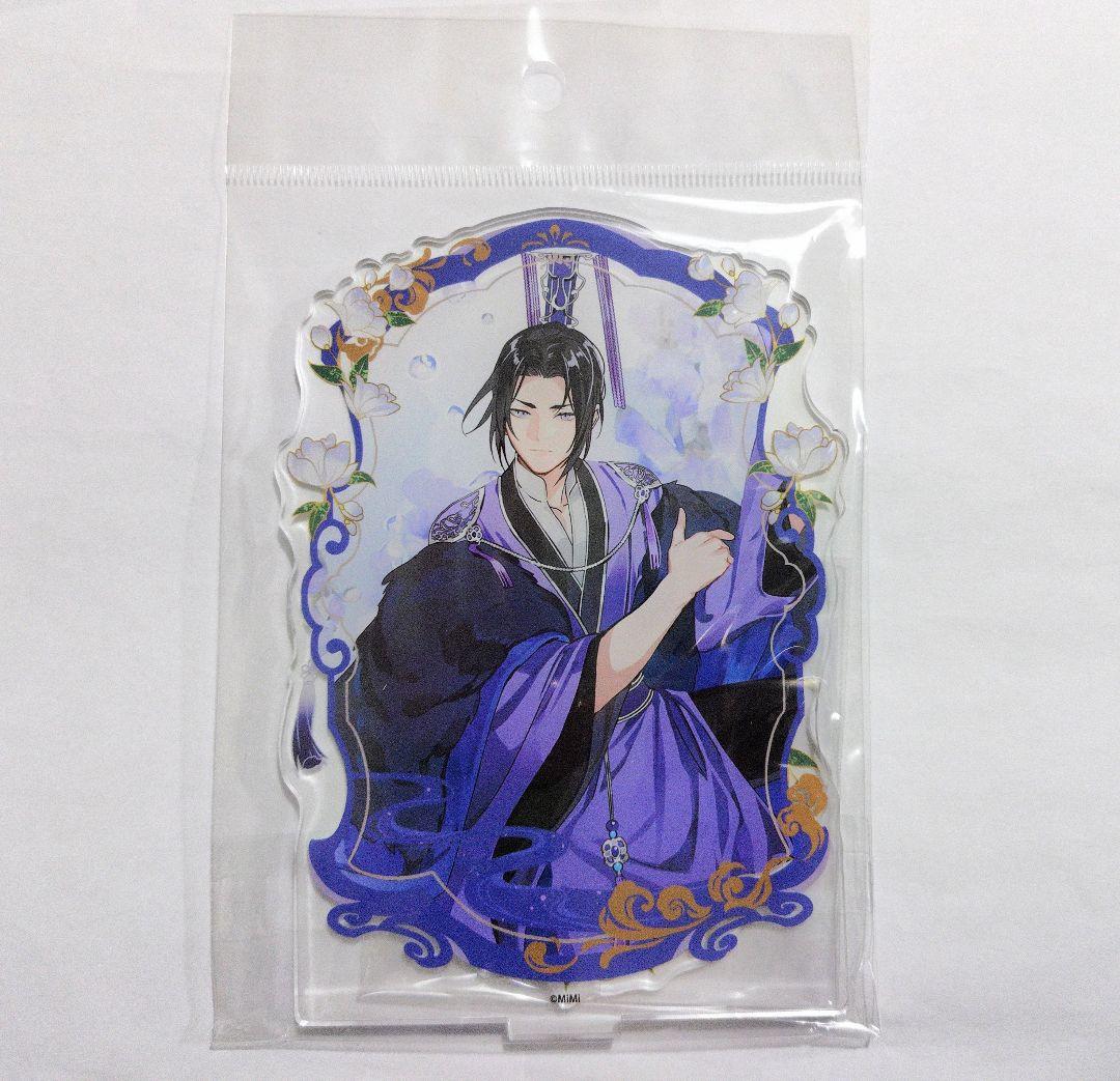 魔道祖師 江澄 アクリルスタンド 飛花甘露