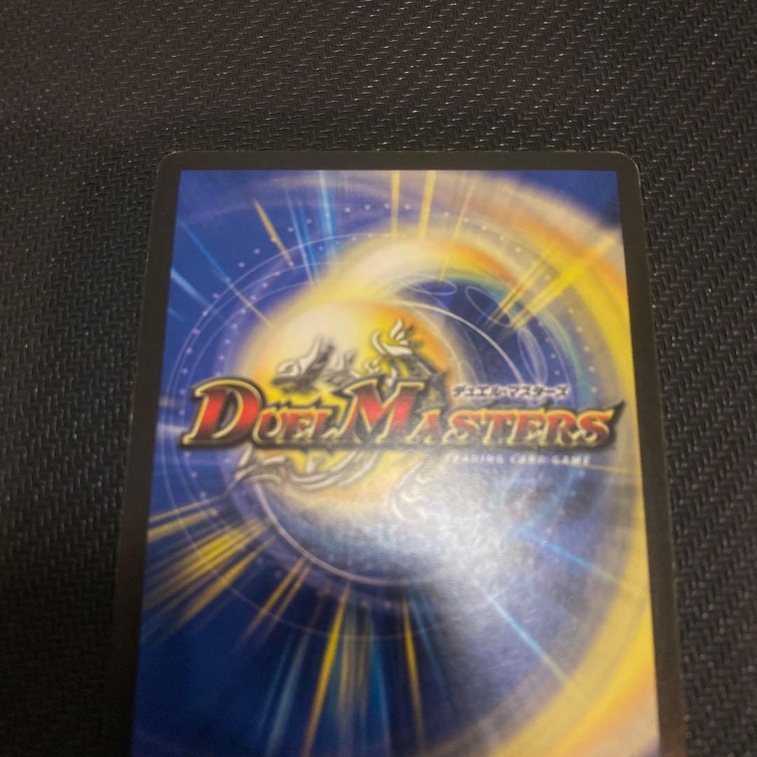 N*X様 聖鎧亜キングアルカディアス　シークレット①