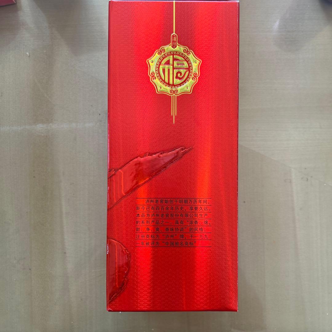 「新品」瀘州福 瀘州老窖　52度　500ml 2013年