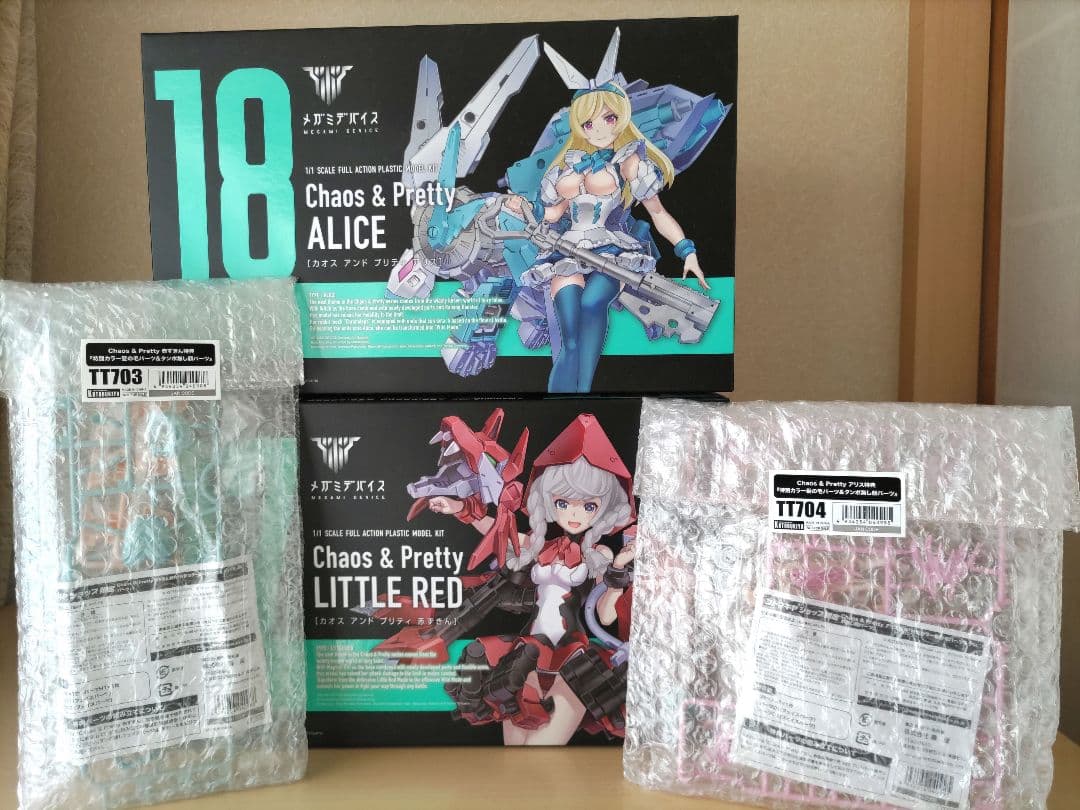 カオス＆プリティ アリス 赤ずきん メガミデバイス コトブキヤ プラモデル