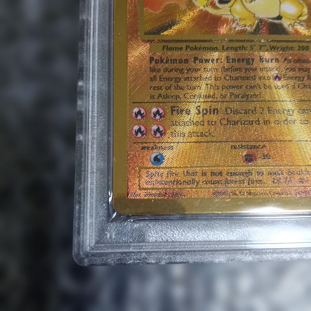 リザ−ドンウルトラメタルコレクションカ−ド.!. 2021年.PSA8.!