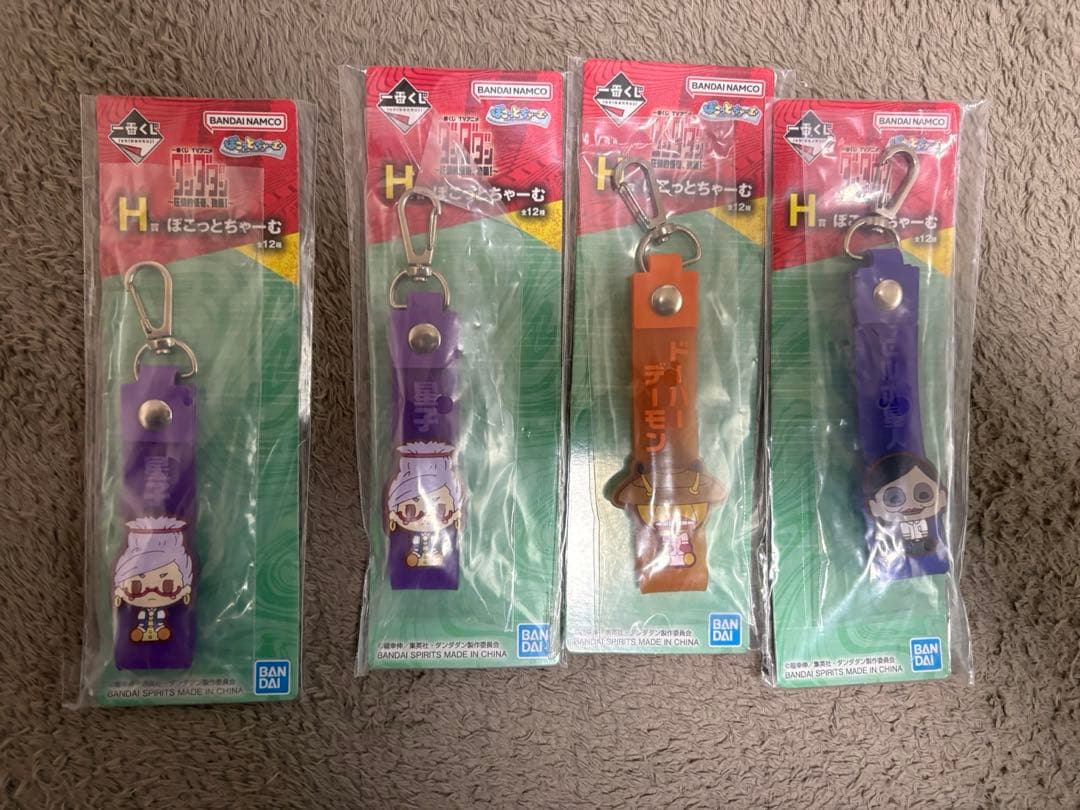 【即購入可能】ダンダダン一番くじ　 ラストワン賞ジジ セット