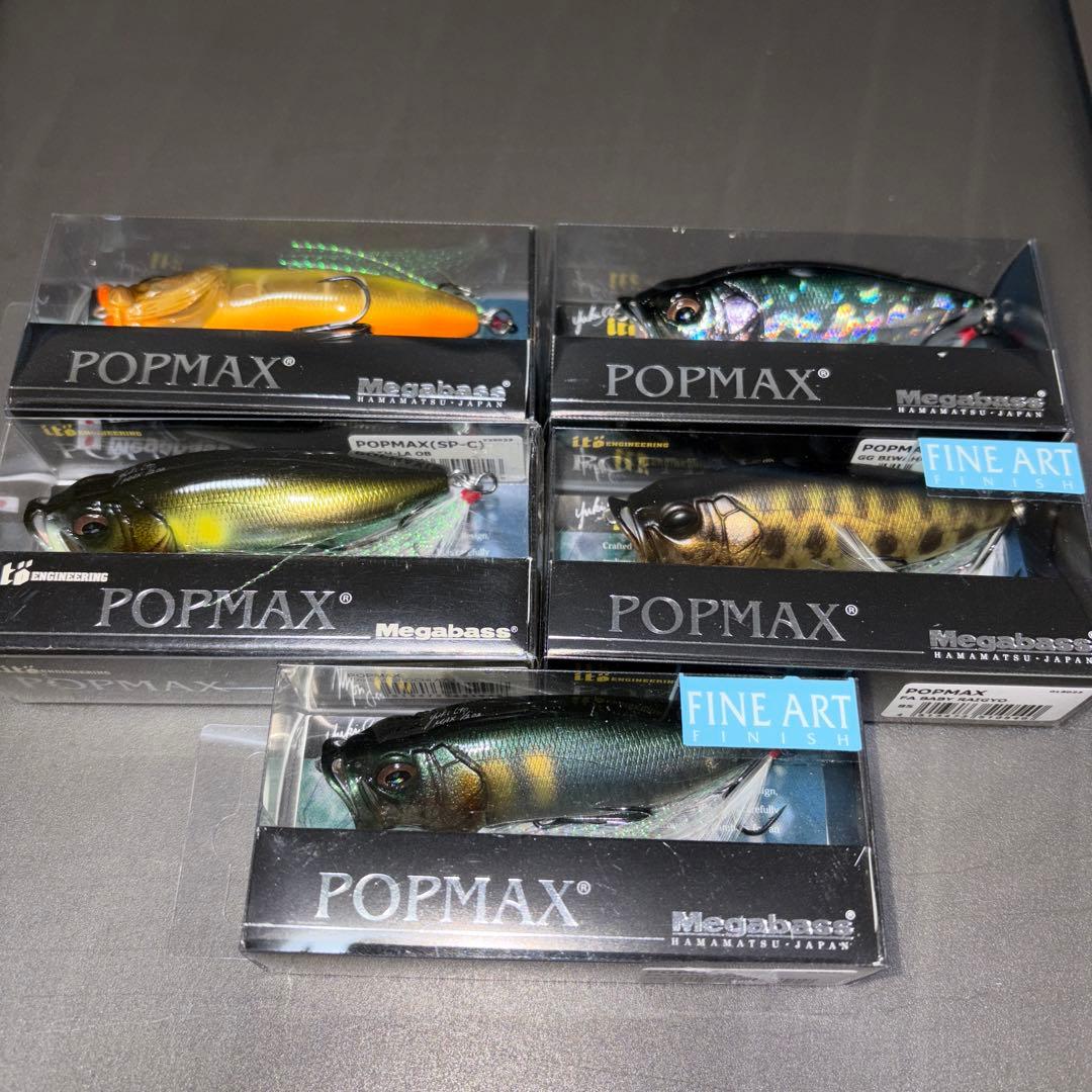 メガバス ☆5点セット