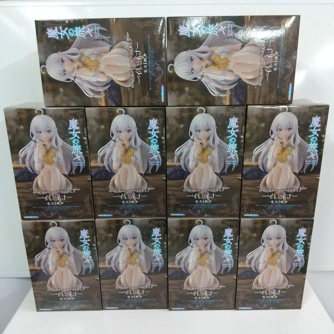魔女の旅々 ぬーどるストッパーフィギュア イレイナ 10個セット