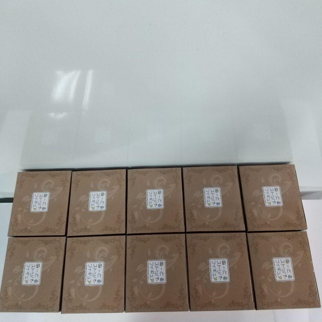 魔女の旅々 ぬーどるストッパーフィギュア イレイナ 10個セット