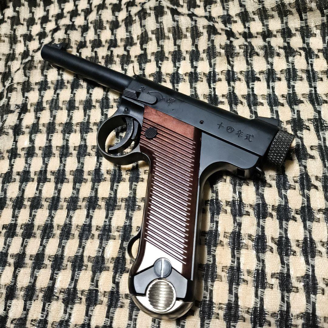 1 マルシン工業製　南部14年式　激レア　後期モデル　ブラックヘビーウェイト