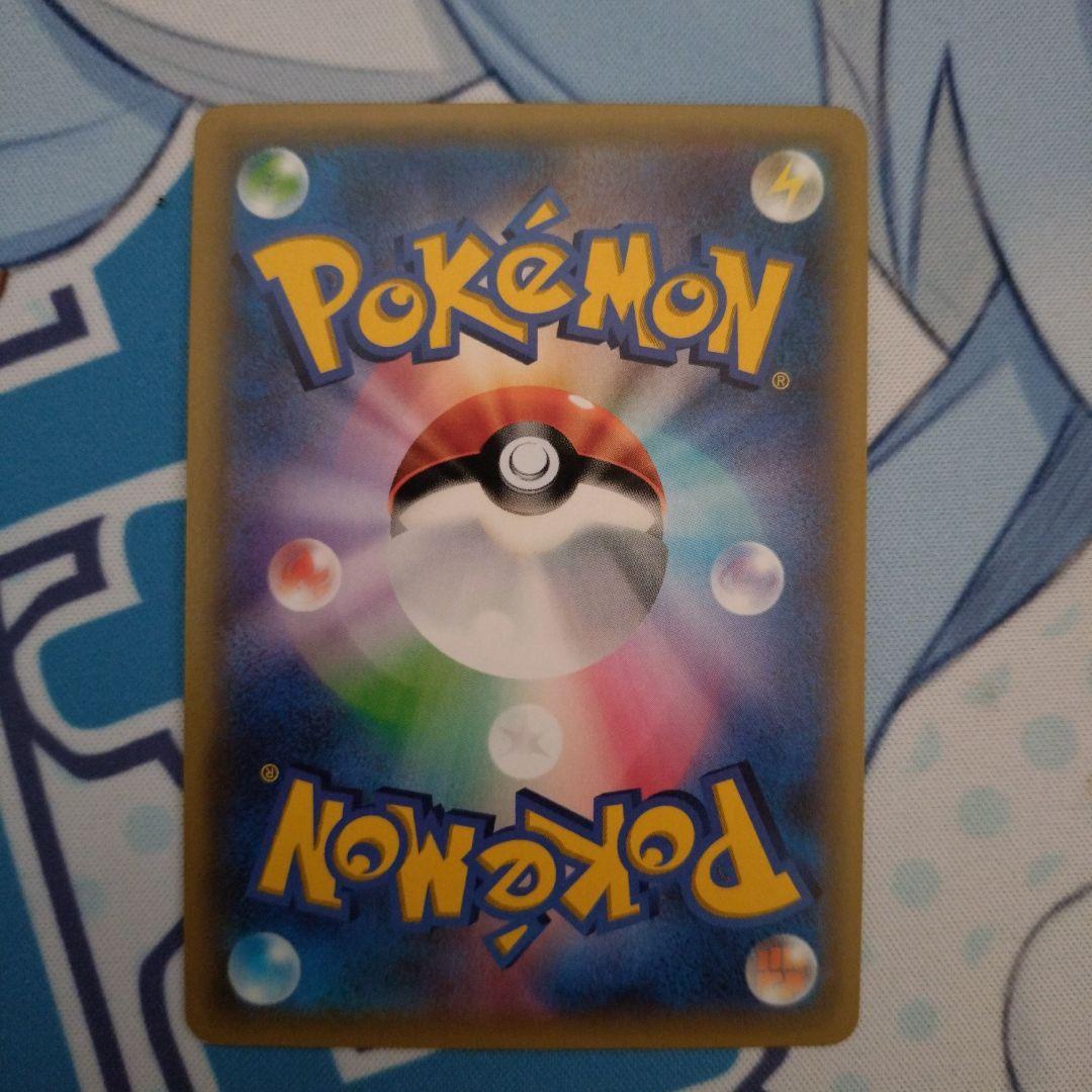 K*n様 MリザードンEX 20th ポケットモンスターカードゲーム スターター