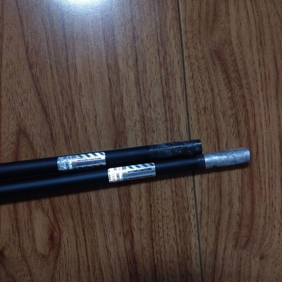 TRAVILシャフト８５Ｒ2本セット