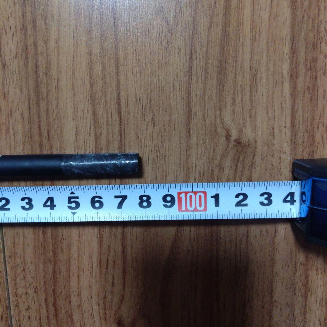 TRAVILシャフト８５Ｒ2本セット