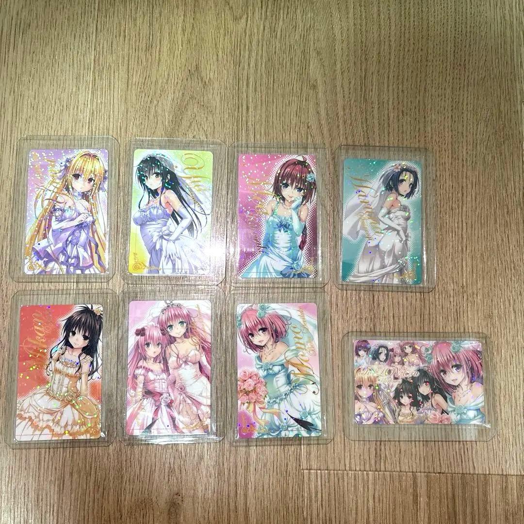 ToLOVEる　ナツコミ　ウエディングカード　全種コンプ