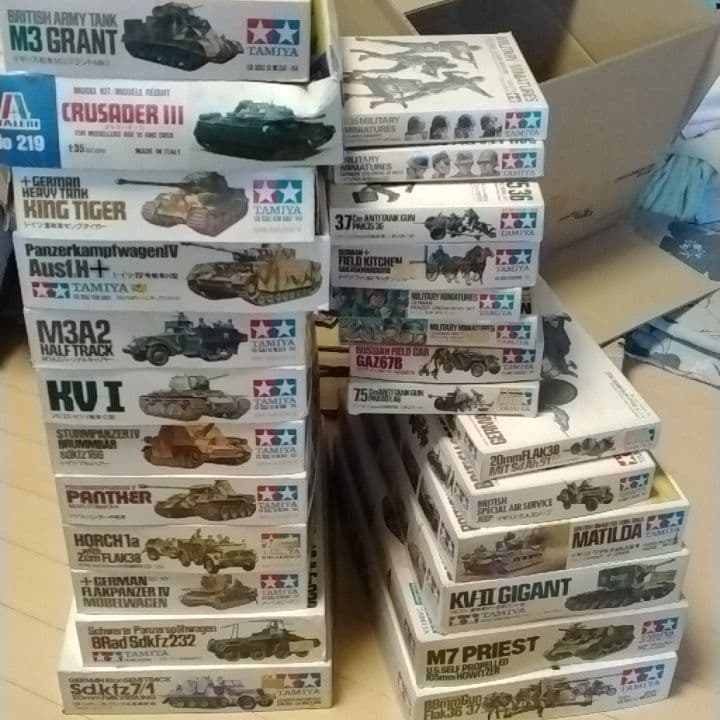 タミヤ プラモデル ジャンクセット