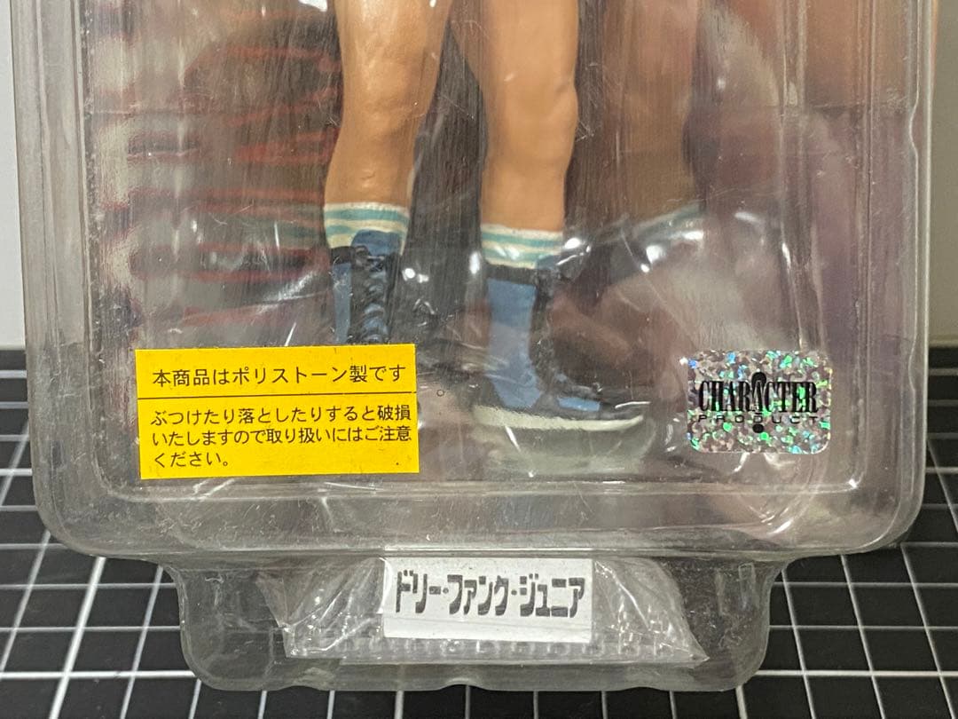 コ*モ様 未開封 キャラクタープロダクト ドリー ファンク ジュニア プロレスフ