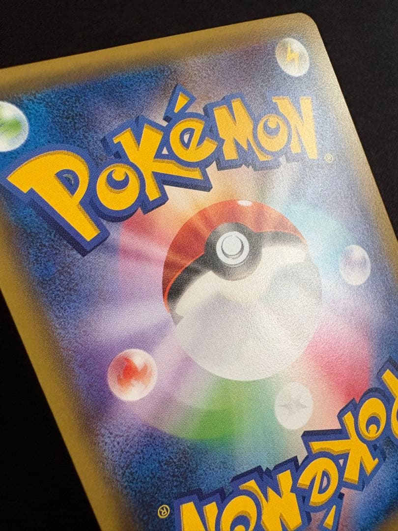 ジラーチ PROMO XYシリーズプロモーションカード PROMO 235/X…