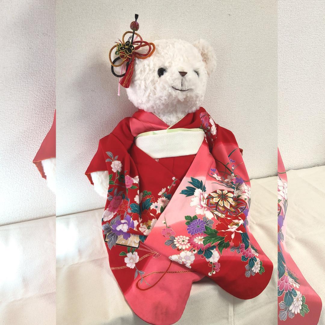くまのぬいぐるみ　七五三お着物着用