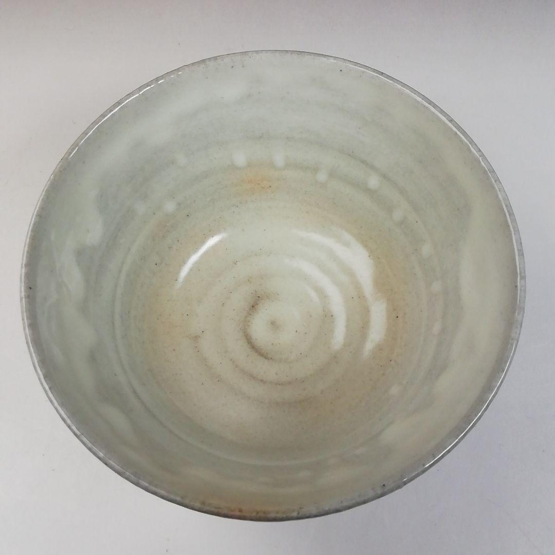 Ｔ８８９　数茶碗　十客『萩焼』『竹久 造』　紙箱　茶道具