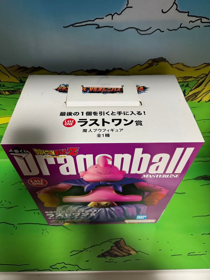 ドラゴンボール MASTERLISE 魔人ブウフィギュア ラストワン賞 【新品】