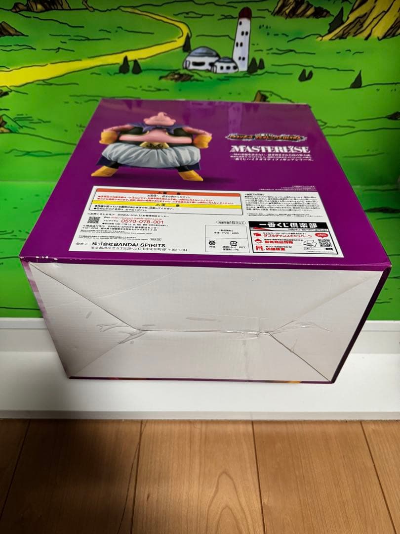 ドラゴンボール MASTERLISE 魔人ブウフィギュア ラストワン賞 【新品】