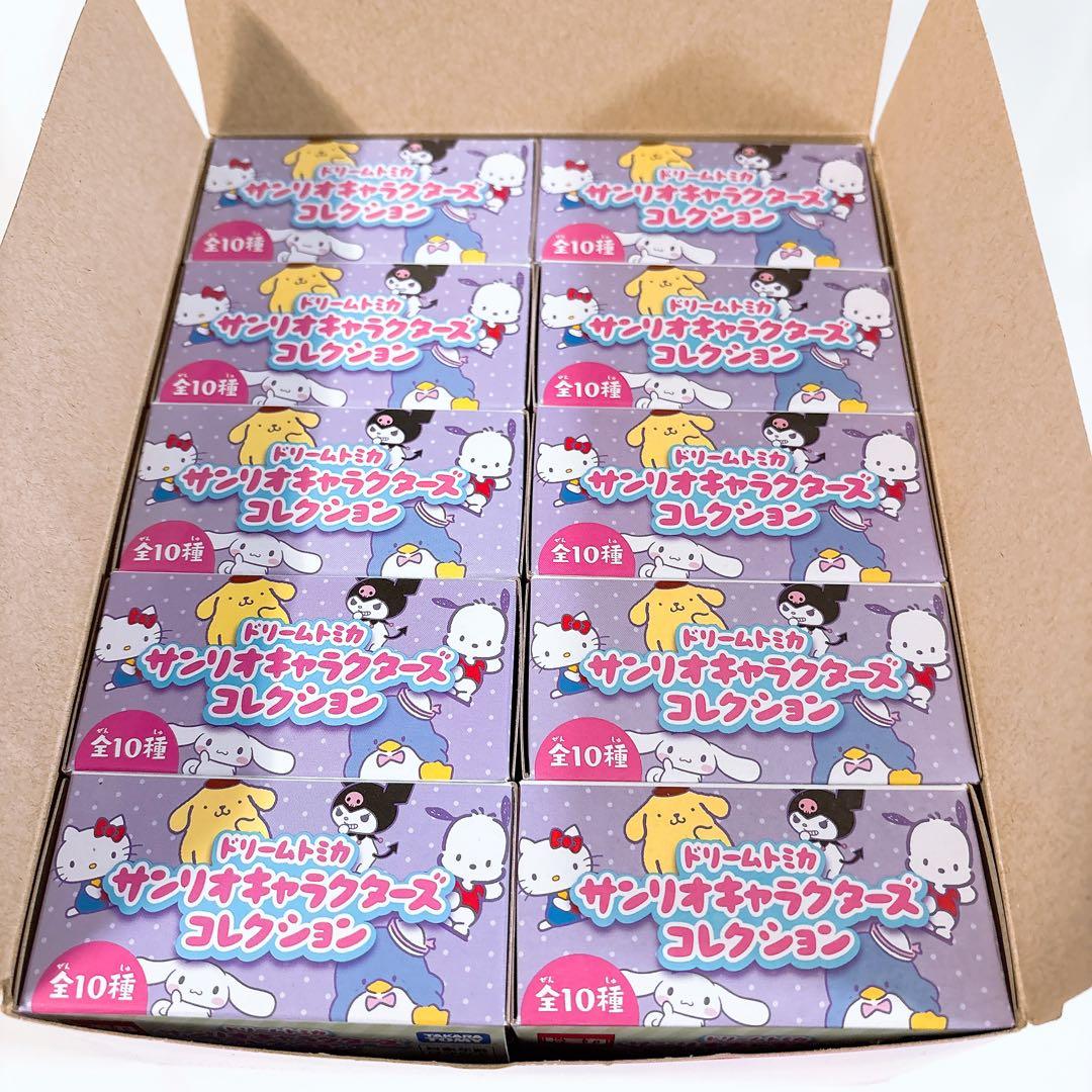 美品 トミカ サンリオ コンプリートBOX キャラクターズコレクション ミニカー