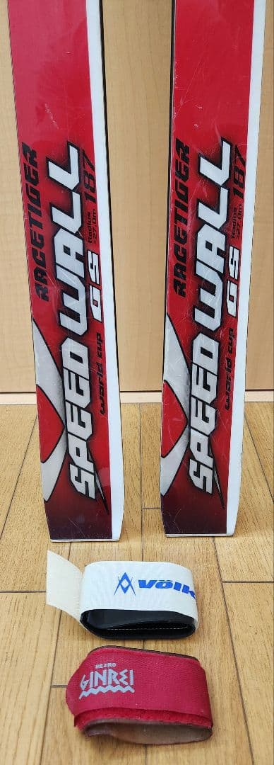 Völkl Racetiger SPEED WALL GS 187cm R27m