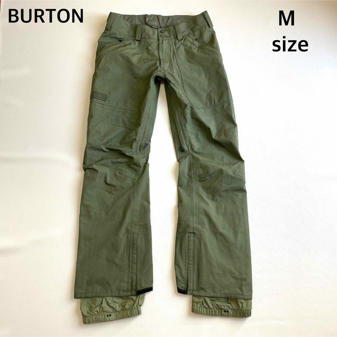 6668【美品】バートン　パンツ　ゴアテックス　メンズ　カーゴパンツ　カーキ