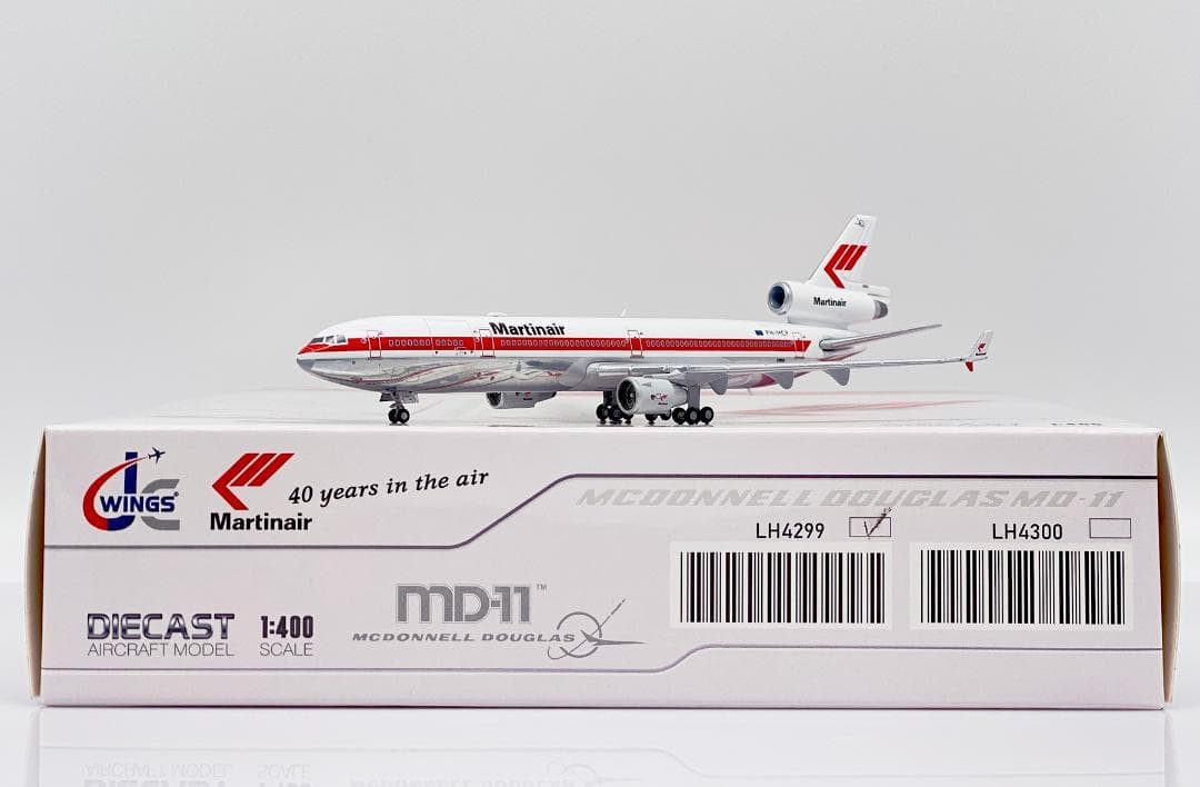 マーティンエア MD-11F PH-MCP 1/400