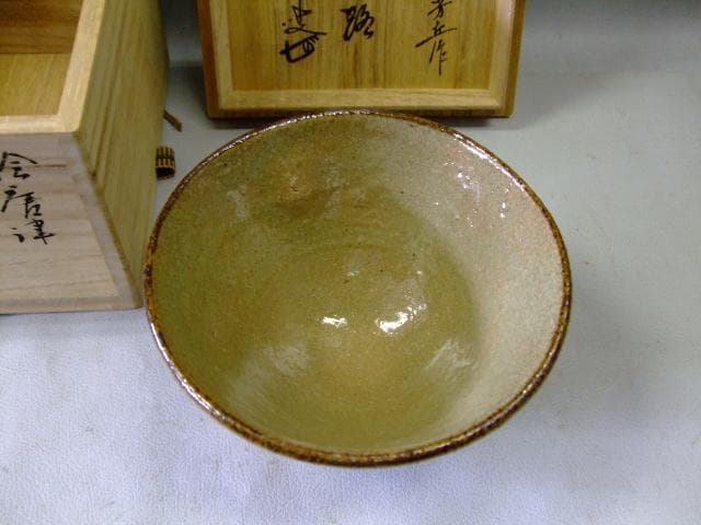 絵唐津　「佐久間芳丘」作　銘「蓬来路」抹茶　茶道具
