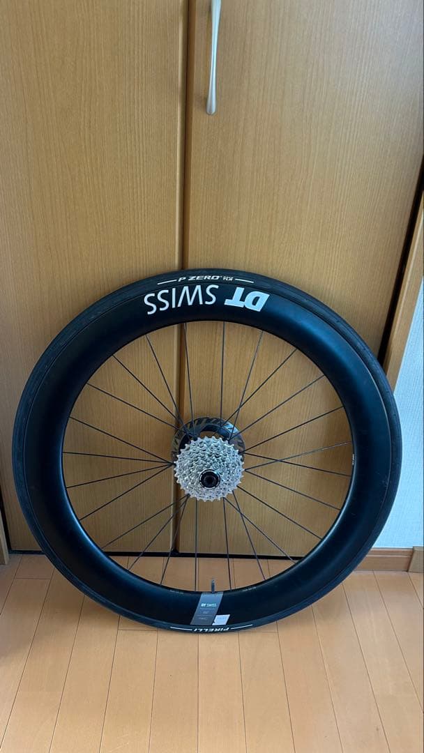 パーツ DTSWISS ARC1400 dicut DB 50mm 62mm