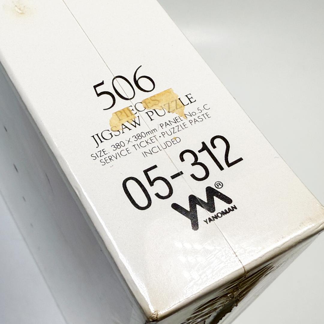 THOMAS McKNIGHT'S WORLD ジグソーパズル 506ピース