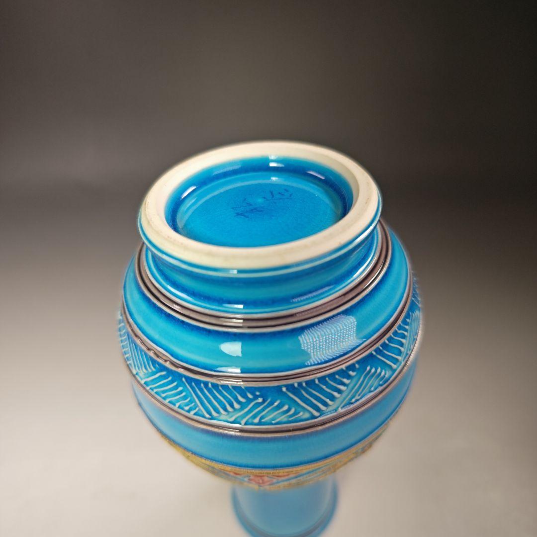 イ700 皆具『叶松谷造』『浅黄交趾七宝花菱文　皆具　共箱』茶道具