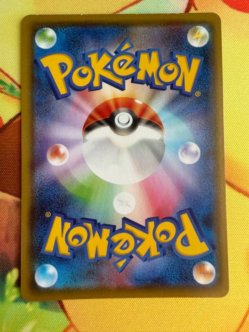 ポケモンカード ブラッキーV SA