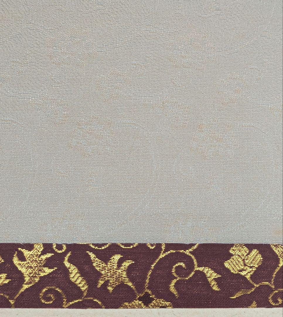 茶道具　掛け軸　薫風自南来　大徳寺末寺芳徳禅寺住職　橋本紹尚和尚　掛軸 一行