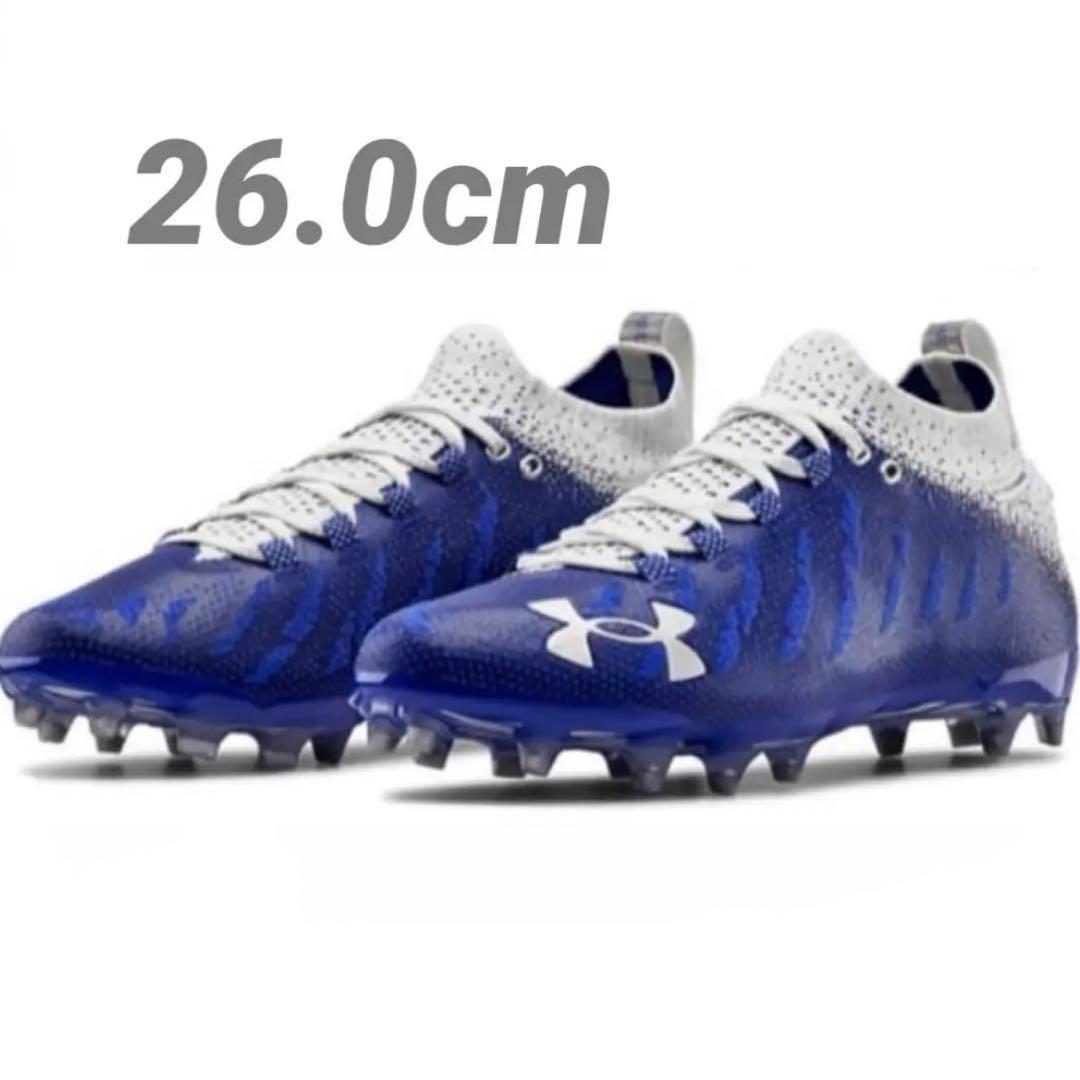 UA SPOTLIGHT LUX MC アメフト スパイク 26.0cm【新品】