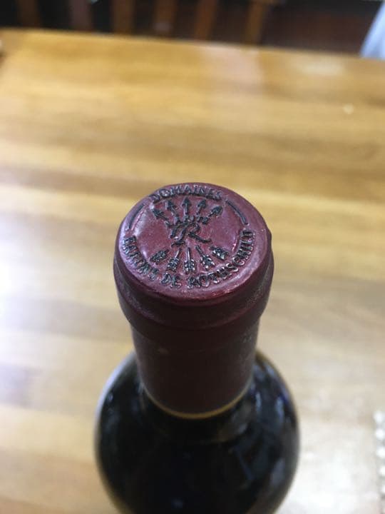 カリュアド　ラフィット　ロートシルト1996年