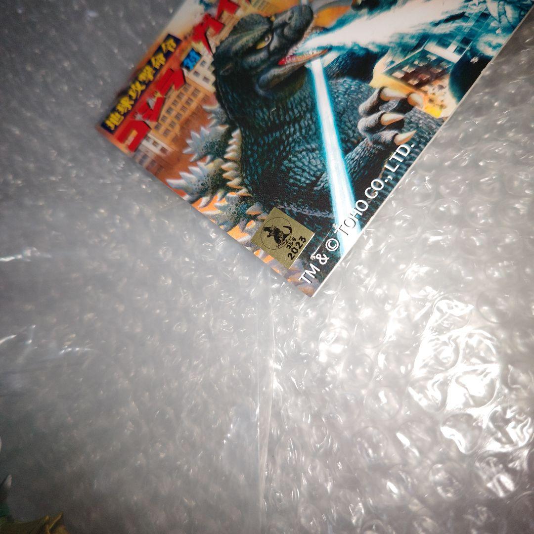 ゴジラ　H×S　ガイガン　廣田彩玩所　ソフビ