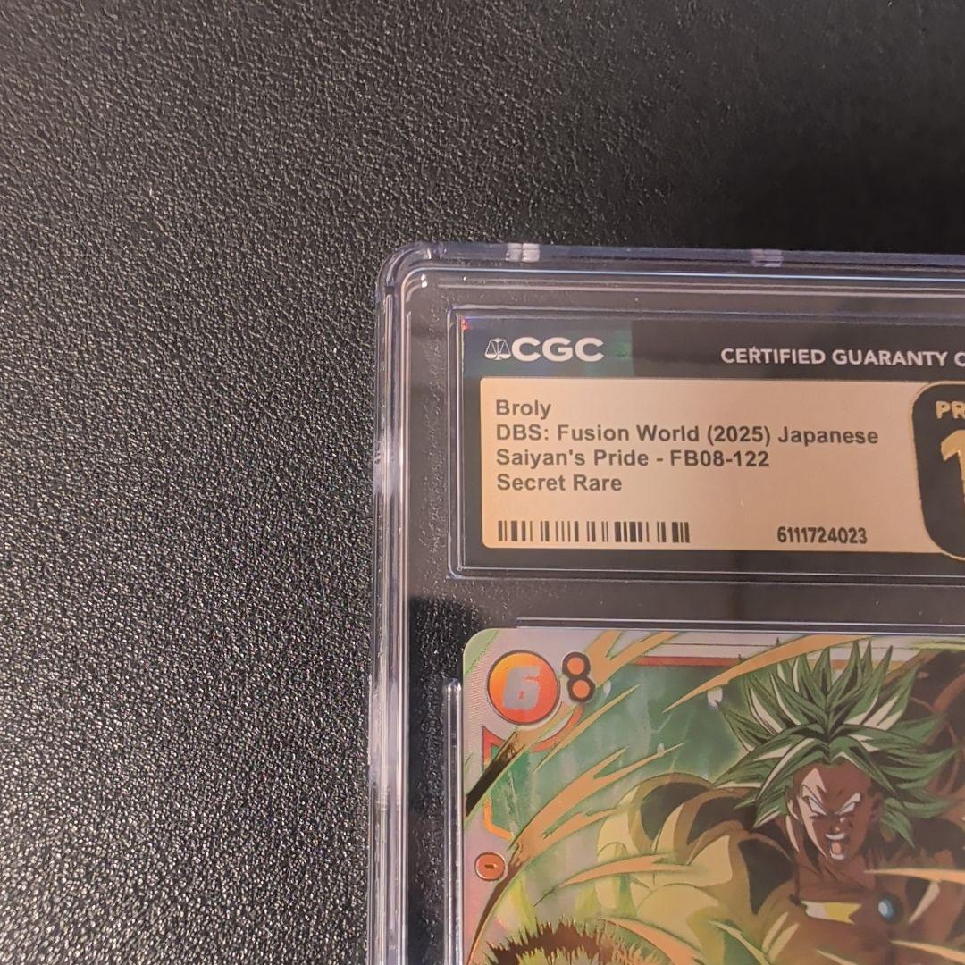 【CGC 10 PRISTINE】ブロリー【SCR】【PSA10以上】