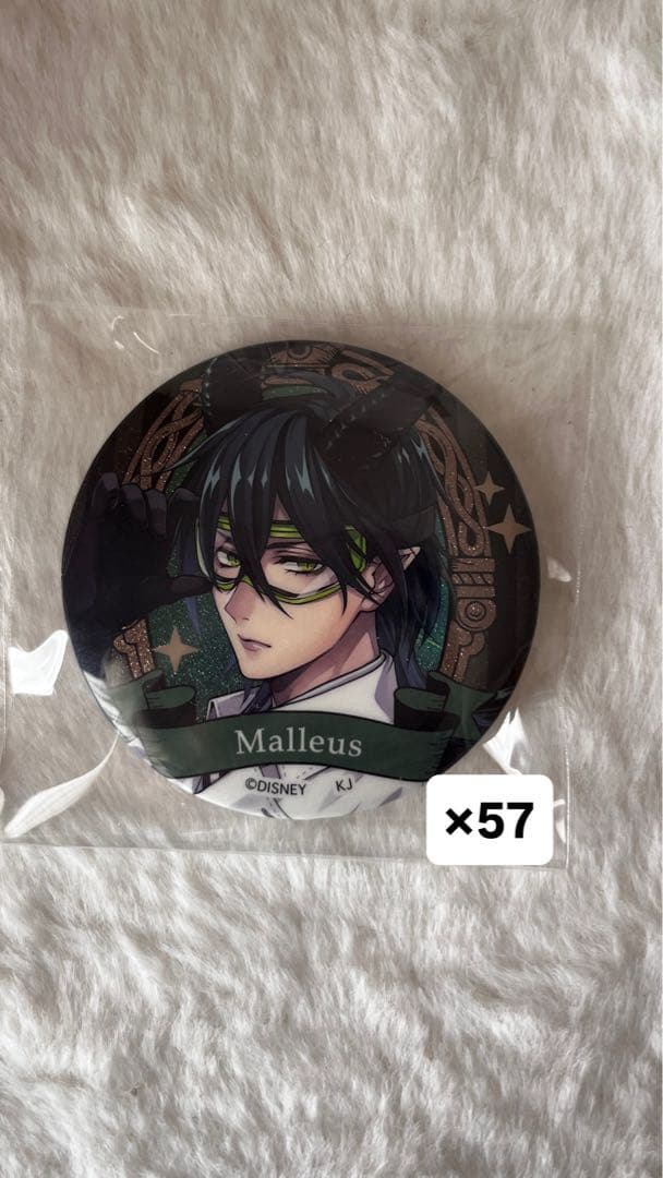 実験着 マレウス 缶バッジ