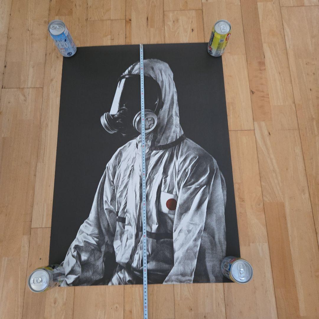 大友昇平　HIDDEN表紙　或る日本人の肖像　ポスター　SHOHEI OTOMO