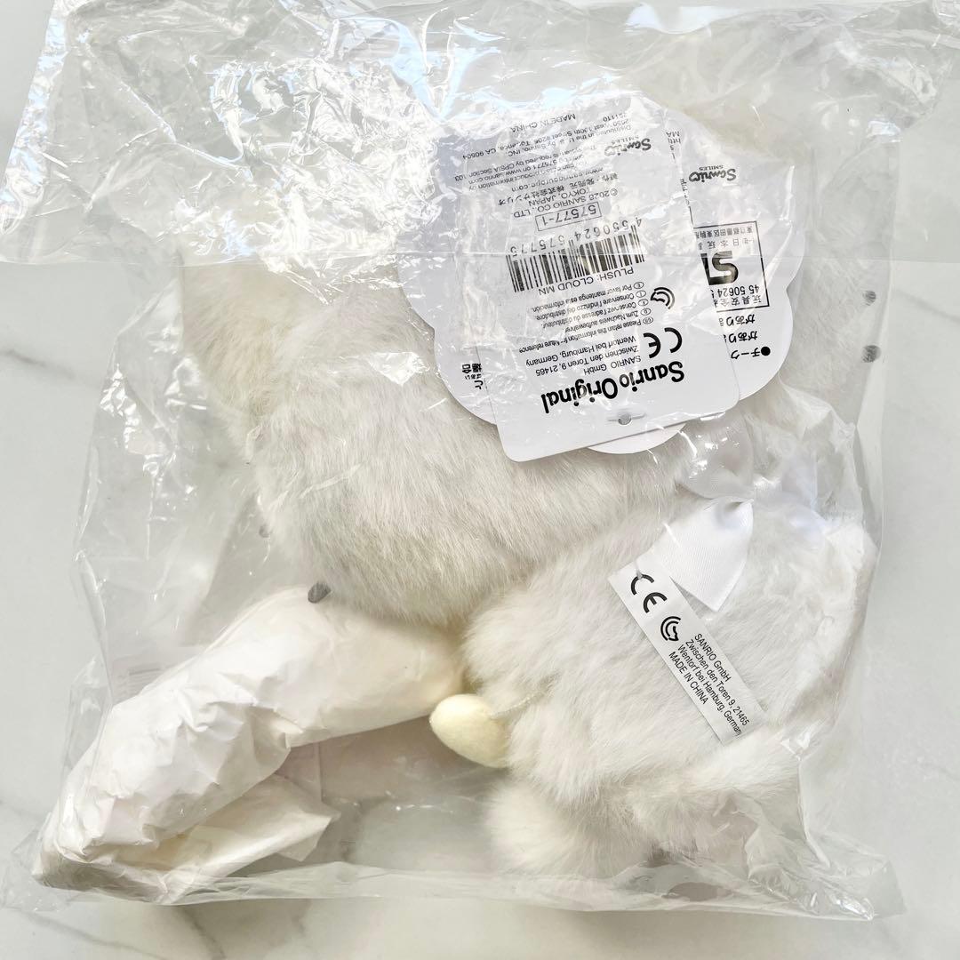 マシュマロみたいなふわふわにゃんこ　ぬいぐるみ　マスコットホルダー　新品未開封