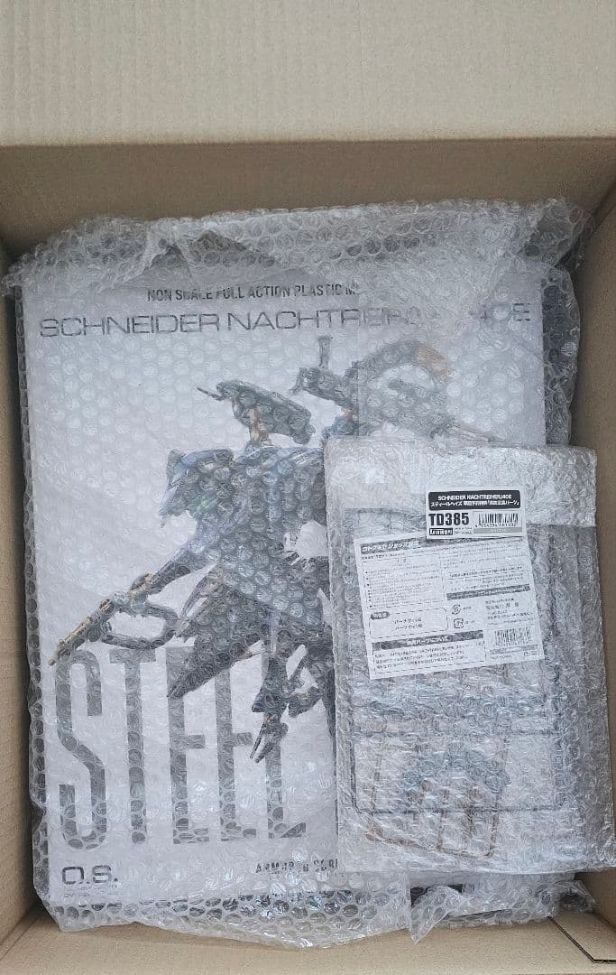 早期購入特典付き　コトブキヤ　アーマードコア6 スティールヘイズ