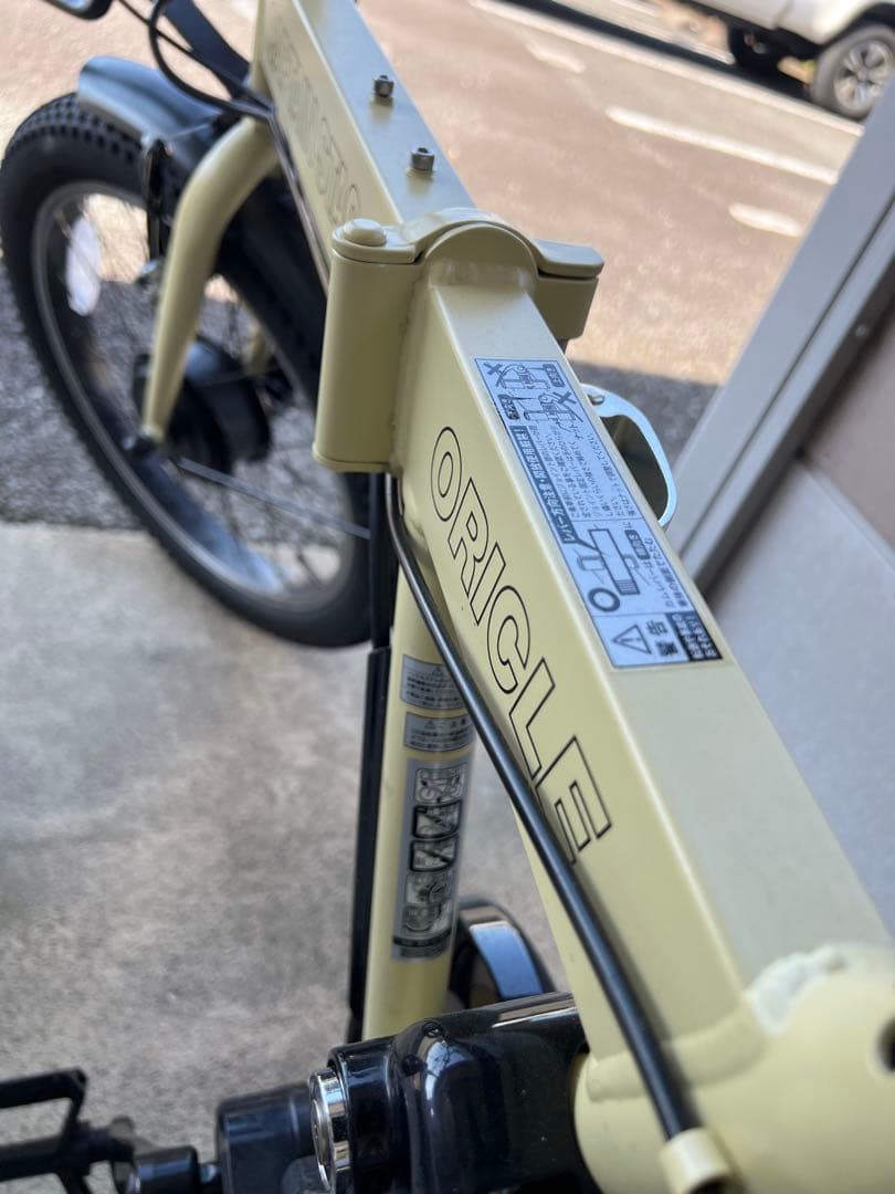 CAPTAIN STAG e-ORICLE 20インチ　引き取りのみ