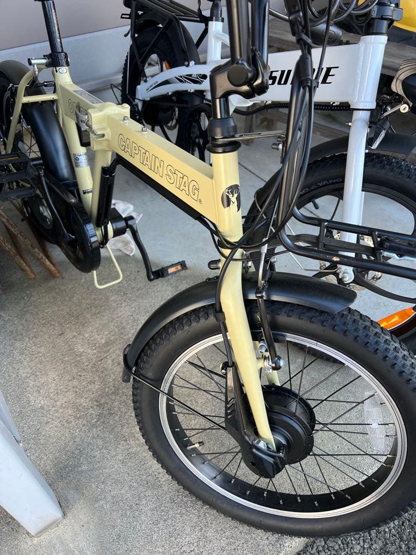 CAPTAIN STAG e-ORICLE 20インチ　引き取りのみ