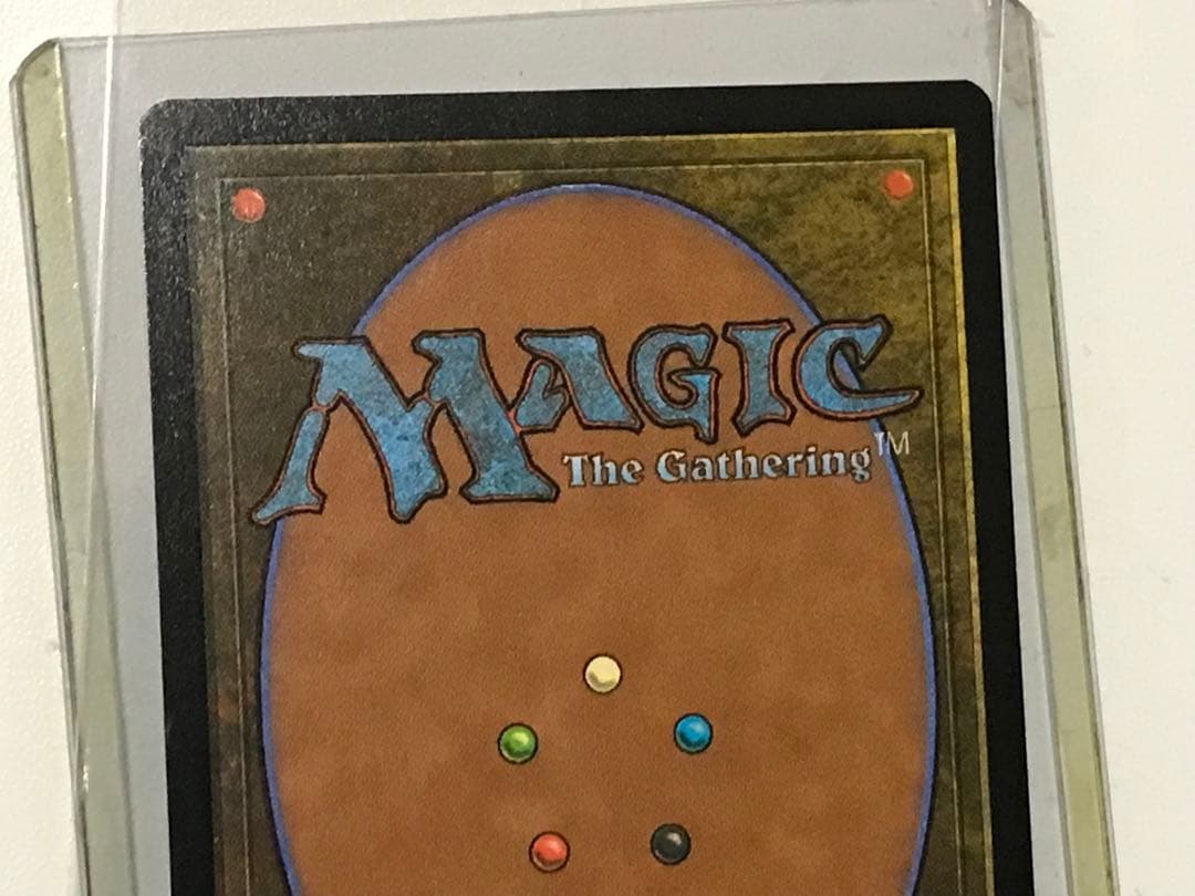 US ガイア揺籃の地　日本語版