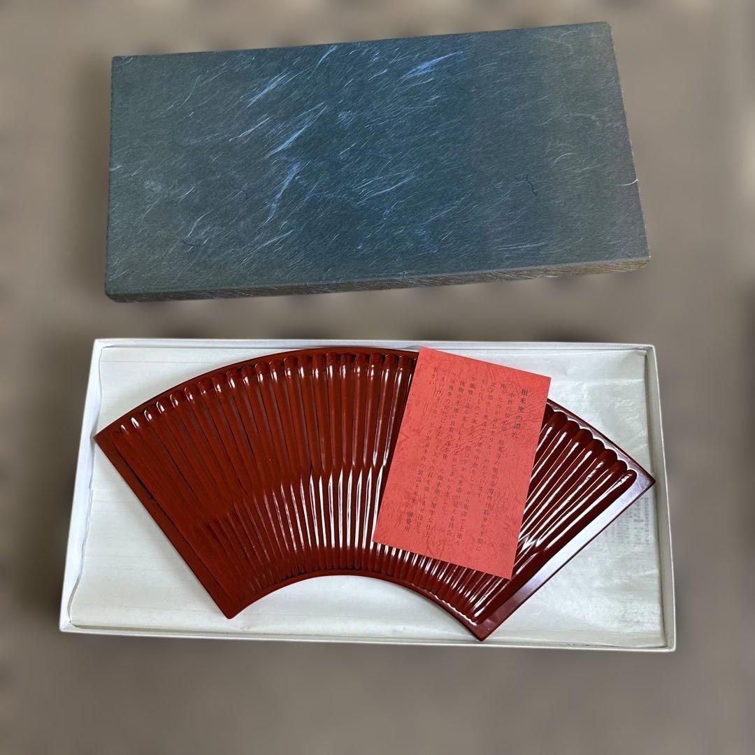 新品2枚セット讃岐 漆 後藤塗 菓子器 料理盆 扇面 漆器 漆器 扇形盆 箱付き