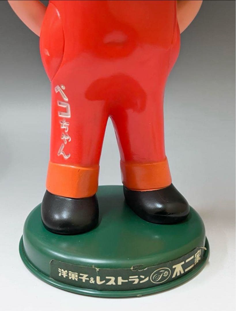 P36 レトロ　希少品❗️洋菓子&レストラン首振りペコちゃん人形　ペコちゃん人形