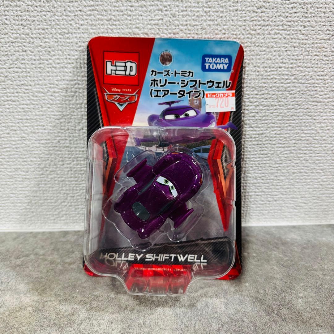 タカラトミー トミカ 廃盤 カーズ TAKE FLIGHT 4種セット