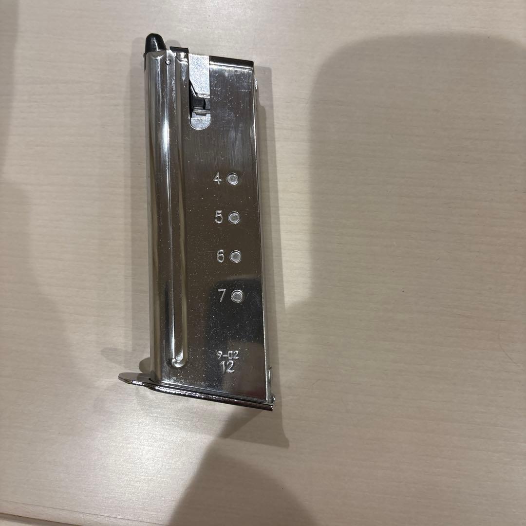 デザートイーグル 50AE