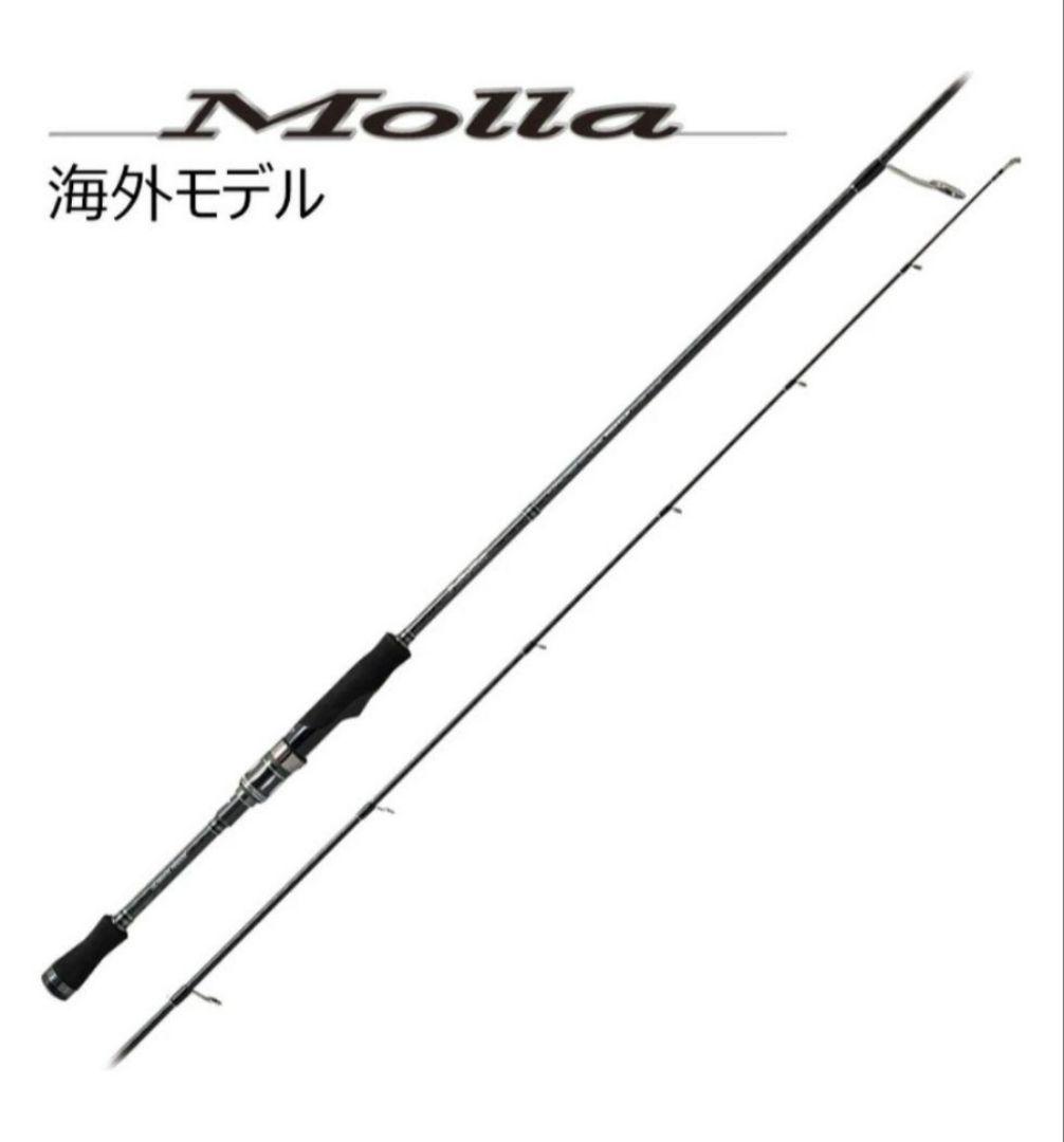 パームス モーラ 海外モデル MGGS-67L2F スピニング バスロッド